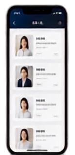 スマートフォンでの会員一覧